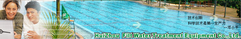 Ԅ(dng)ˮC(j)SҡԄ(dng)ˮC(j)a(chn)SҡҌ(zhun)I(y)ͶԄ(dng)ˮC(j)^(q)ˮC(j)Ԅ(dng)ˮˮC(j)ͶżˮվͶˮC(j)^(q)W(xu)Уˮ̡B͸(RO)báV(UF)báxӽQӾѭh(hun)ˮ̎ϵy(tng)